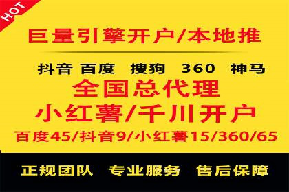 百度广告费用案例，揭秘成功广告秘诀
